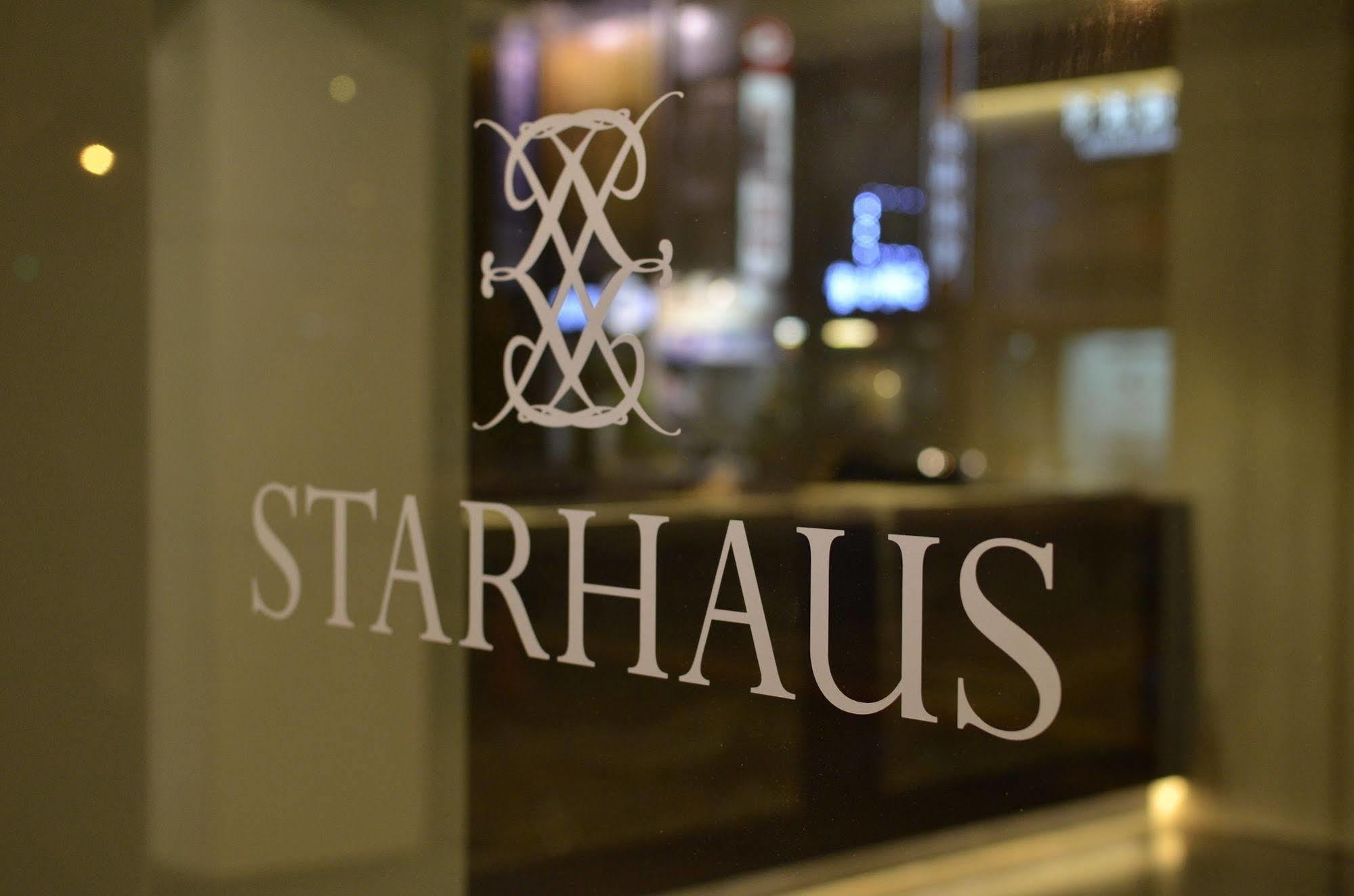 Starhaus Hotel Гаосюн Экстерьер фото